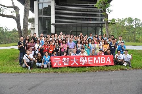 2014元智大學EMBA新生活力營